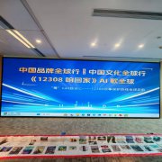 ��ýʱ��ͷ�����������������